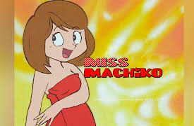 Miss Machiko: Season 1: Kenta's Skateboard Plan