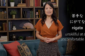 Learning Japanese: A Gateway into Culture: Discussing Skills; Contrasts; Sumo