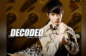 Decoded: Episode 1