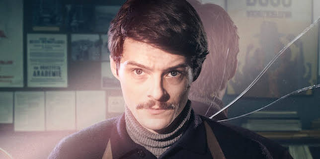 Operation Hyacinth (2021)