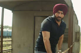 Sacred Games: Yayati