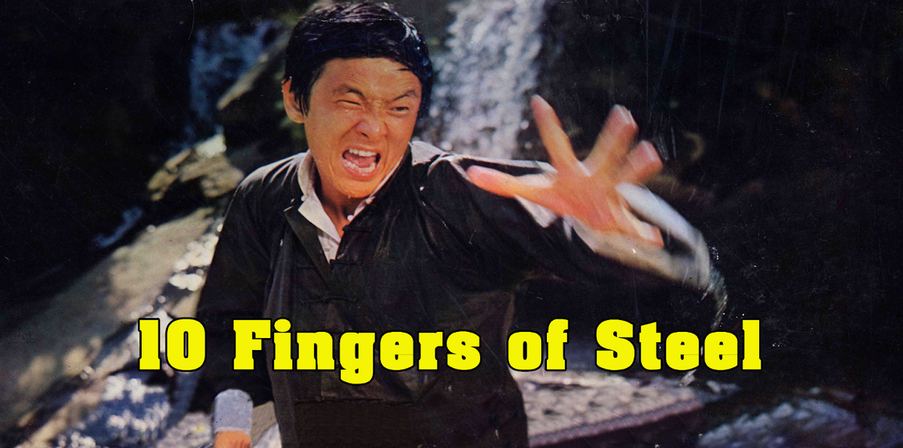 10 Fingers of Steel (1972)