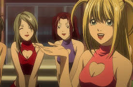 Death Note (Japanese Language with English Subtitles): Matsuda