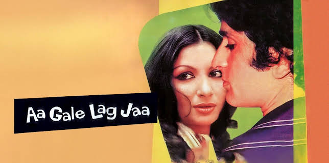 Come, Embrace Me (1973)