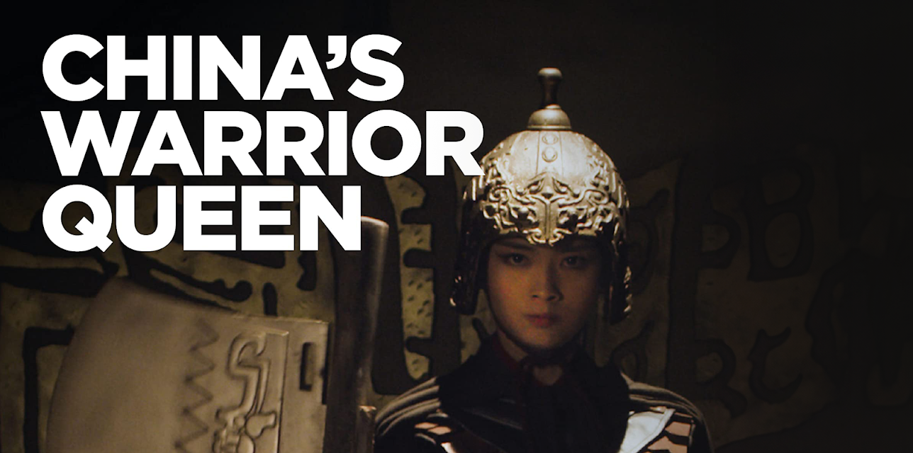 China's Warrior Queen (2022)