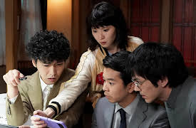 Love with a Case: Episode Three