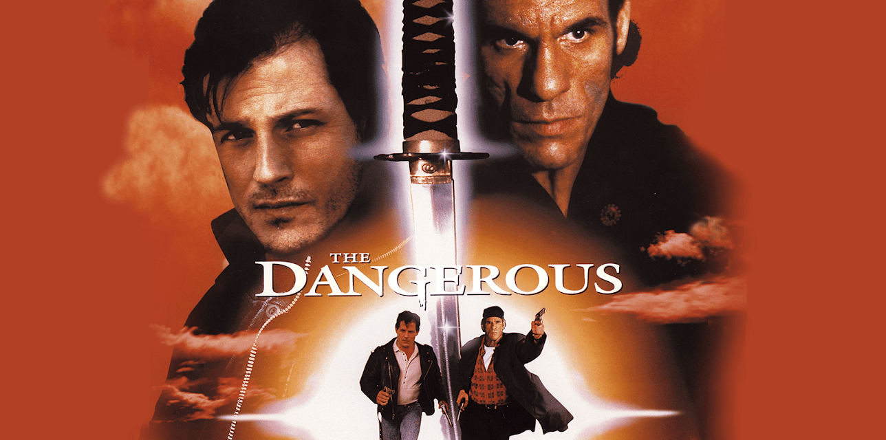 The Dangerous (1995)
