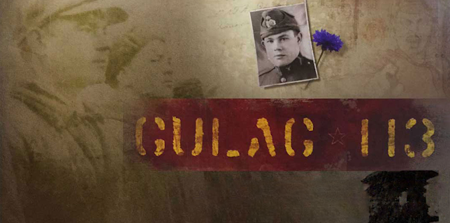 GULAG 113 (2005)