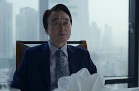 Remarriage & Desires: Avsnitt 7