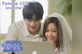 Female CEO Love Me: Female CEO Love Me EP12