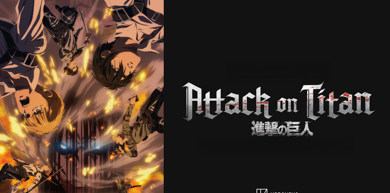 The Sudden Visitor: The Torturous Curse of Youth (2014)