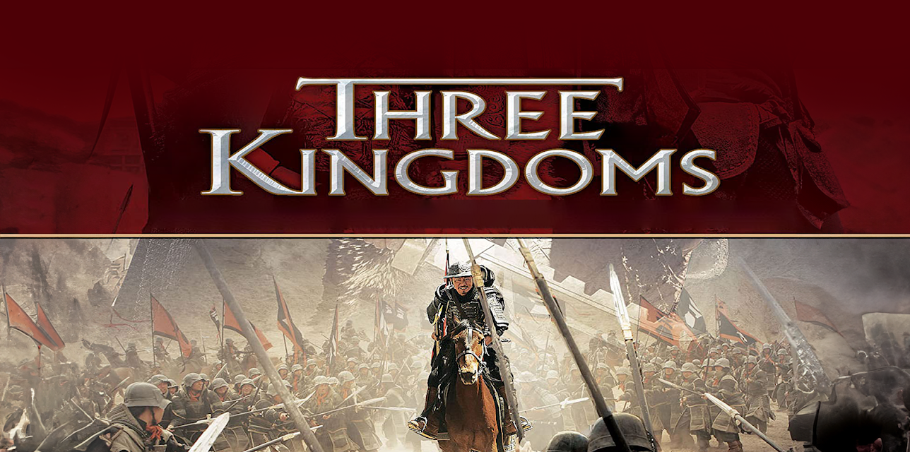 Three Kingdoms (English Subtitled) (2008)