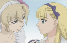 Emma: A Victorian Romance: Courtship