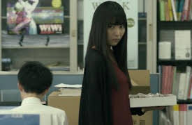 Kantaro: el empleado goloso: El parfait