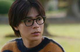 Modern Love Tokyo: My Hibernating Wife