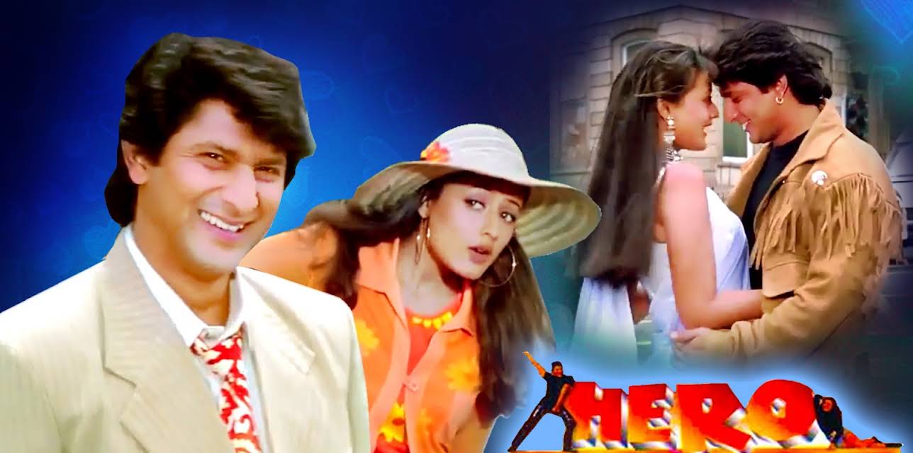 Hero Hindustani (1998)