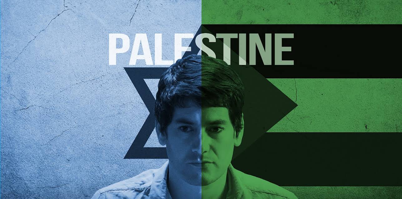 Palestine (2019)