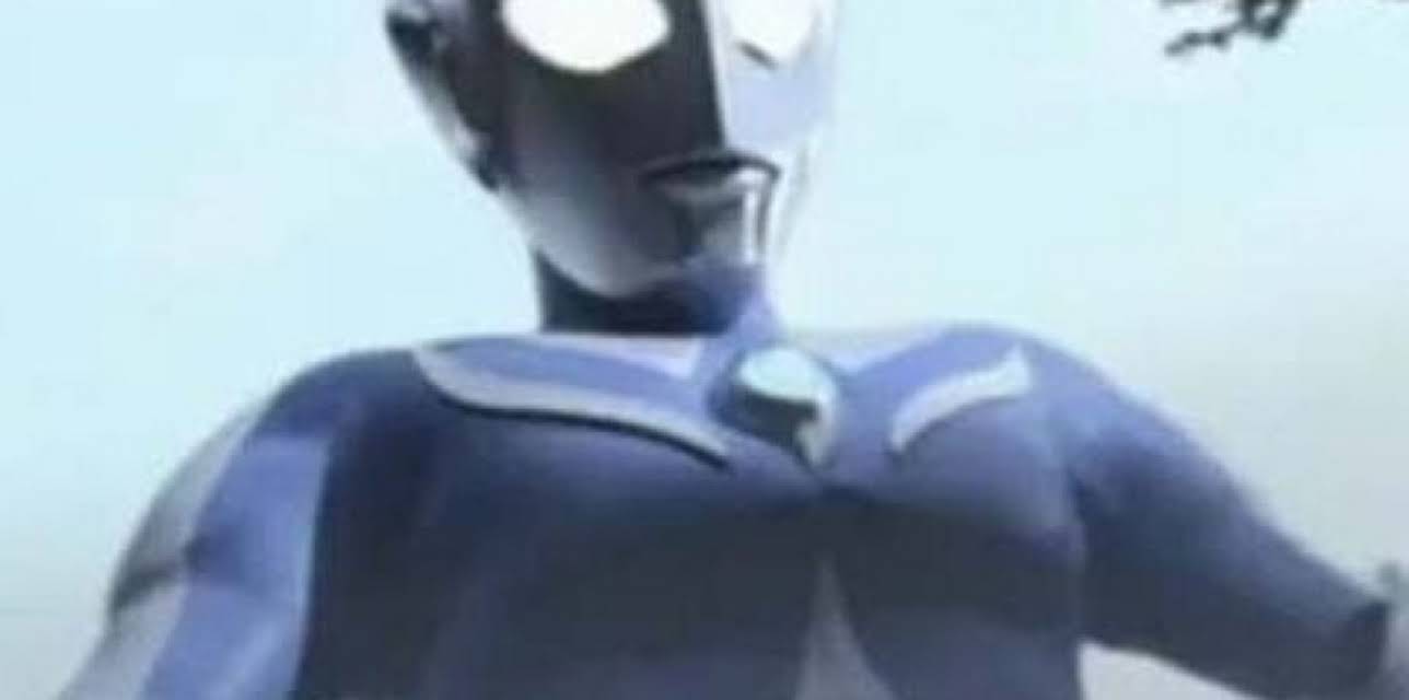 Ultraman Cosmos: The First Contact (2001)