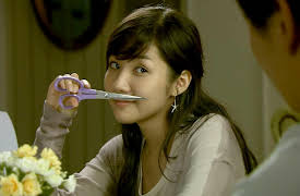 I am Your Teacher: I am Your Teacher Episode 13