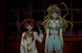 Season 1: Security Personnel at Home Subtitled