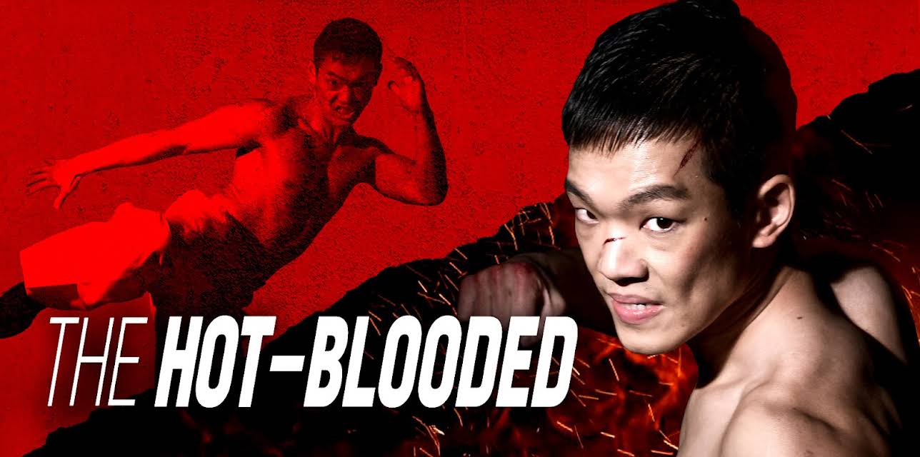 The Hot-Blooded (2021)