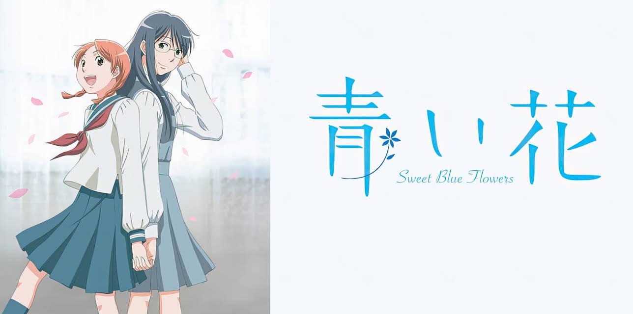 Sweet Blue Flowers: Season 1