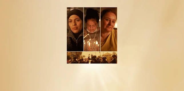 Mourning in Lod (2024)