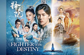 The Fighter of Destiny: Episode 1