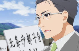 Higurashi: When They Cry - GOU: Curse-Deceiving Chapter, Part 5