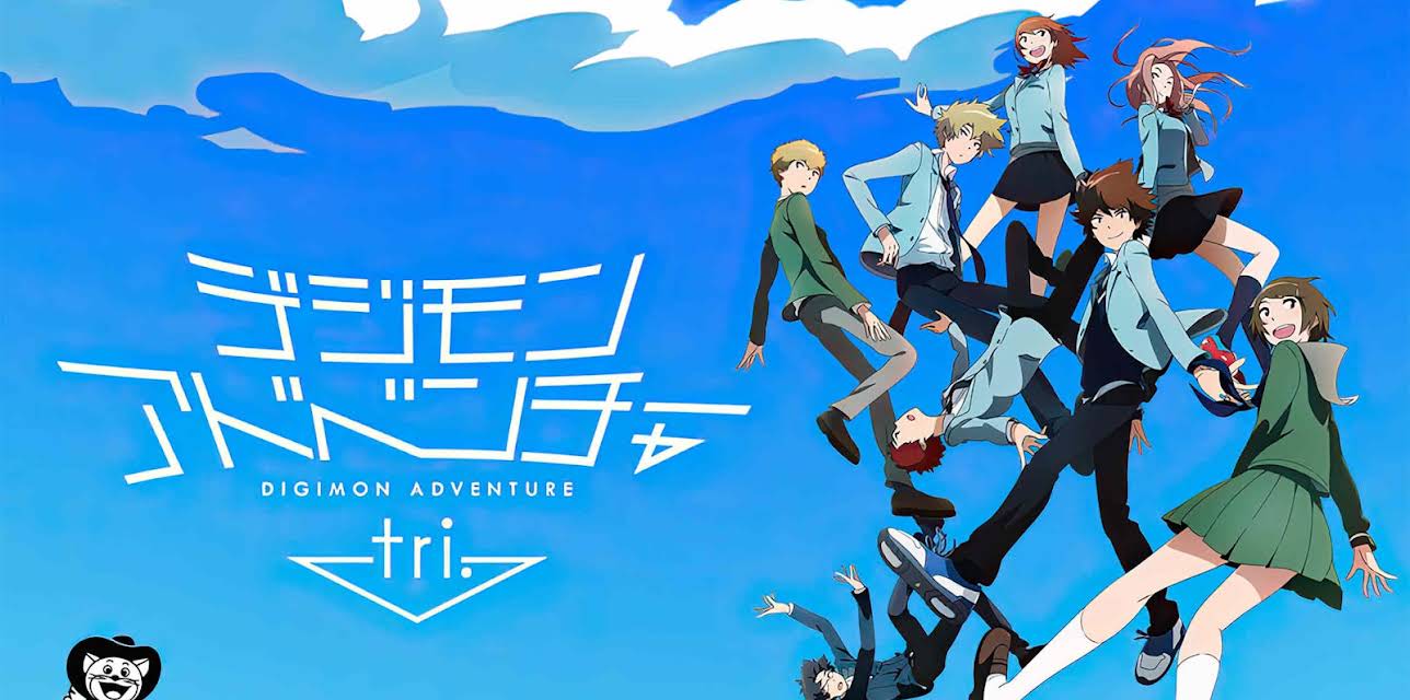 Digimon Adventure tri.: Coexistence (2018)