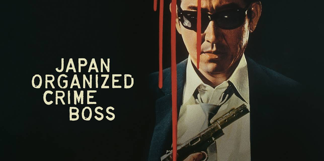 Japan Organized Crime Boss (1969)