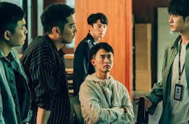 Undet The Skin S1: Under the Skin Episode 13