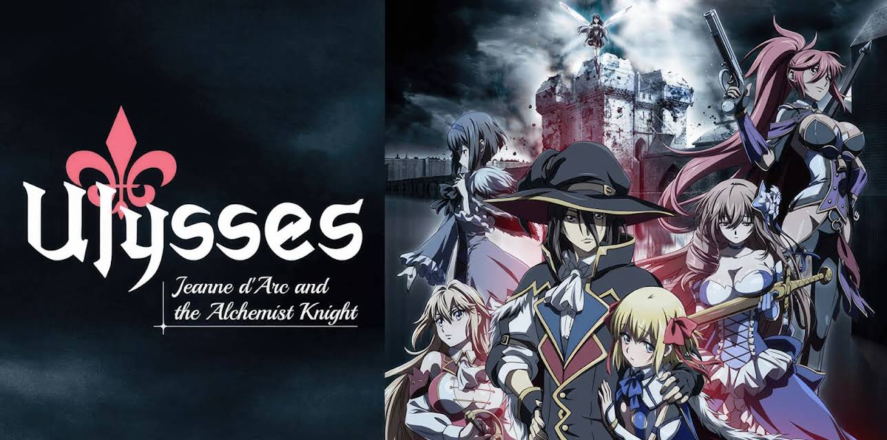 Ulysses: Jeanne d'Arc and the Alchemist Knights: Season 1