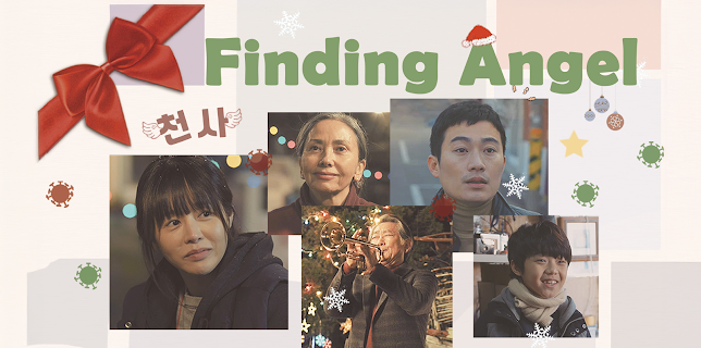 Finding Angel (2023)