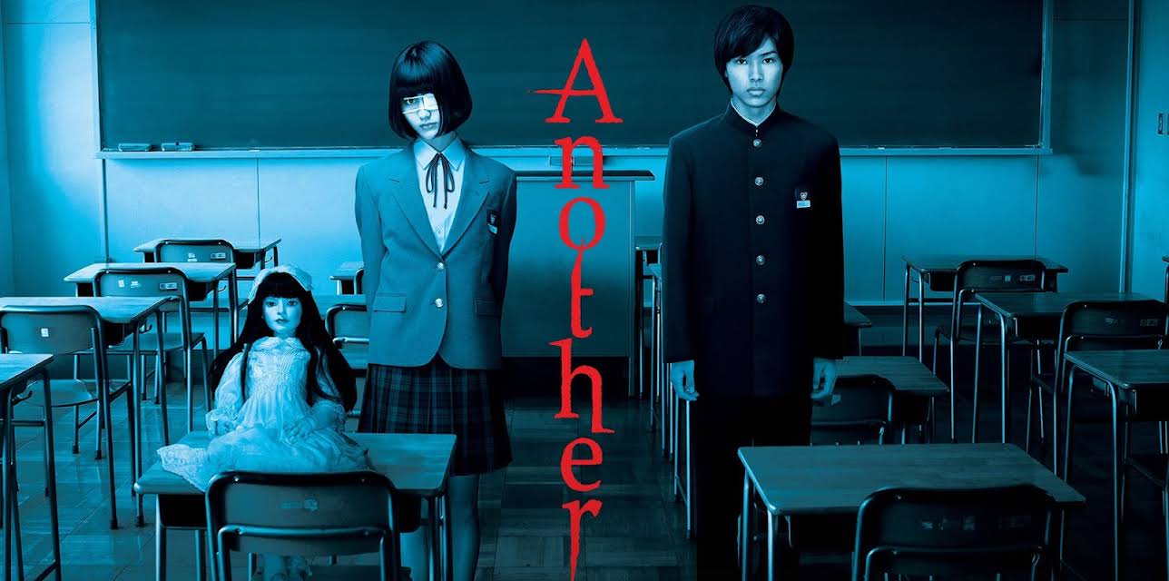 Another (2012)