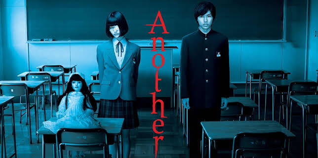 Another (2012)