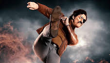 Mindhorn