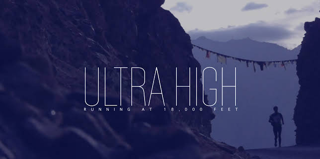Ultra High (2014)