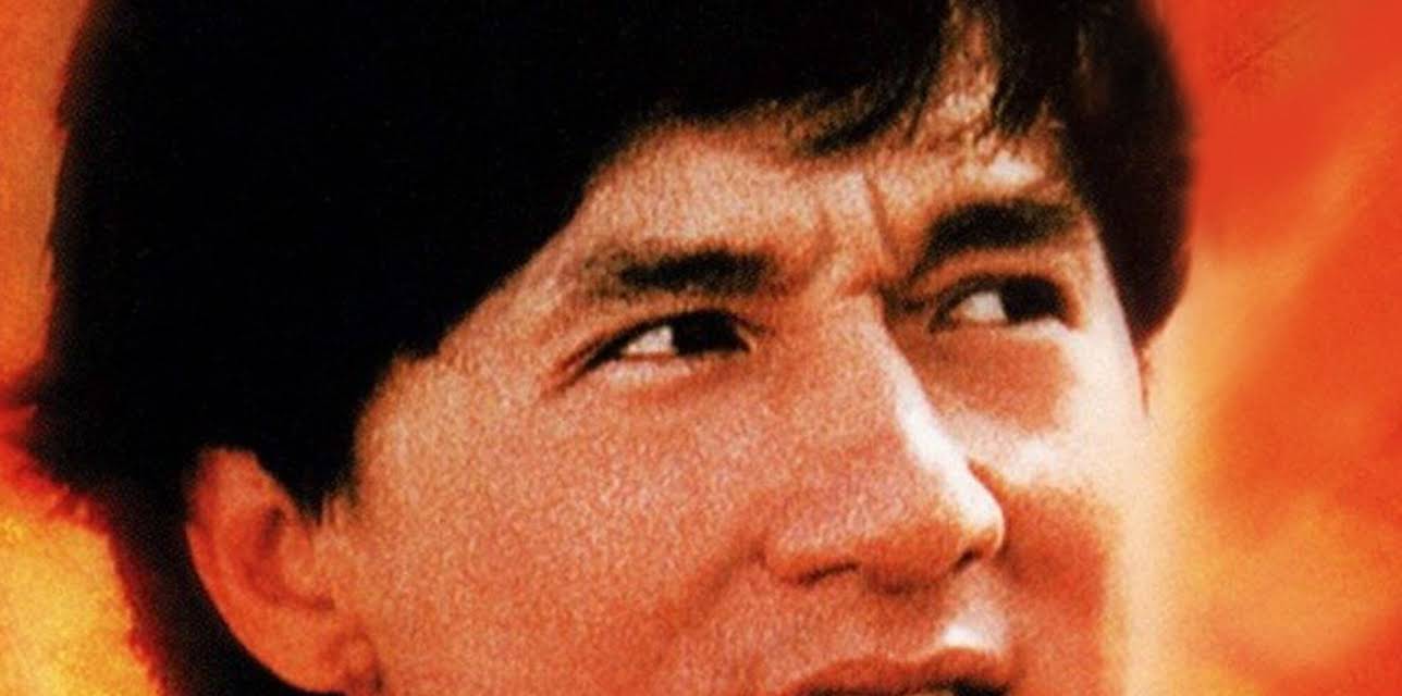 Fearless Hyena II (1983)