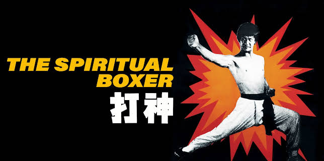 The Spiritual Boxer [English-Language Version] (1975)