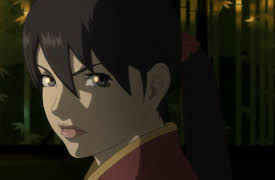 Season 1: Balsa, the Female Bodyguard Broadcast, English Dub