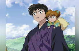 Inuyasha The Final Act, Season 1, Vol. 1: The End of Moryomaru