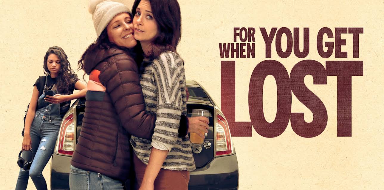 For When You Get Lost (2024)