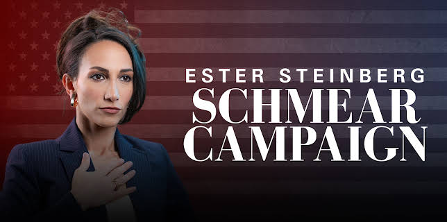 Ester Steinberg: Schmear Campaign (2025)