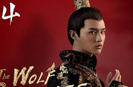 The Wolf Princess: EP 4