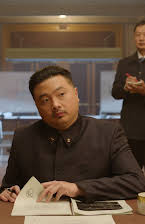 Christophe Tek as Clerck at the hotel