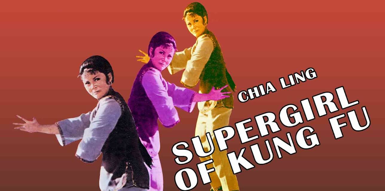 Supergirl Of Kung Fu (1975)