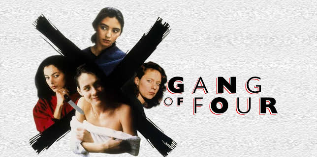 Gang of Four (1989)