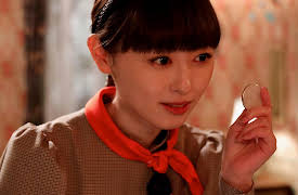 Secret Makeover: A Divine Coin and a Double-Crossed Party