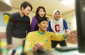 The Sound of Your Heart: Reboot: Episode 3